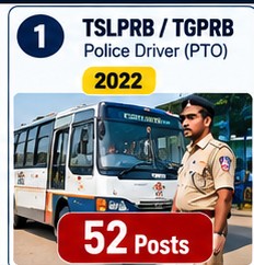 TSLPRB / TGPRB Police Driver (PTO)