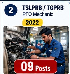 TSLPRB / TGPRB PTO Mechanic