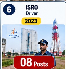 ISRO Driver
